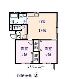 JR山陽本線 尾道駅 17.9kmの賃貸マンション 1階2LDKの間取り