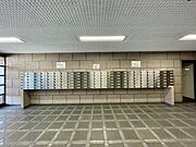 共有部分