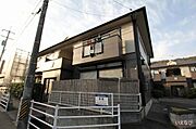 外観写真（昼）
