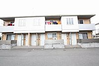 広島県福山市水呑町：物件画像／ホームメイトFC福山春日店　株式会社いえなび