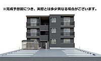 広島県福山市吉津町：物件画像／ホームメイトFC福山春日店　株式会社いえなび