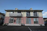 広島県府中市府中町：物件画像／ホームメイトFC福山春日店　株式会社いえなび