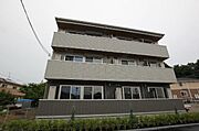 外観写真（昼）