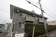 外観写真（昼）