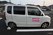 共有部分