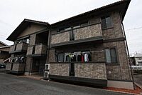 広島県福山市西新涯町1丁目：物件画像／ホームメイトFC福山春日店　株式会社いえなび