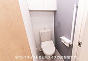 シャワー付トイレ