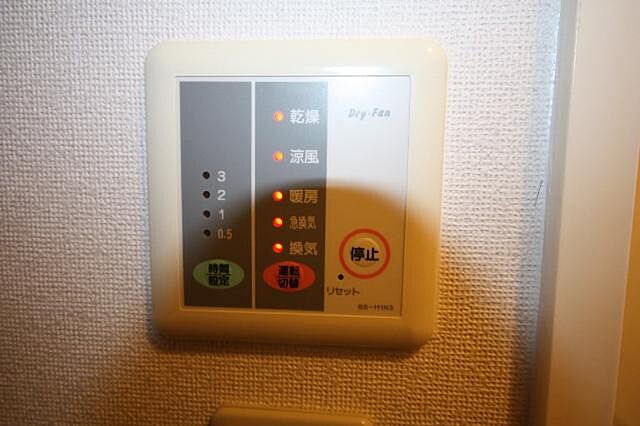 浴室