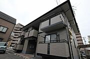 外観写真（昼）