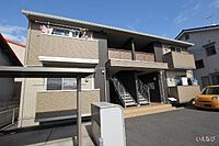 広島県福山市南手城町1丁目：物件画像／ホームメイトFC福山春日店　株式会社いえなび