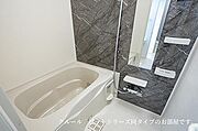 バス