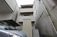 広島県福山市今町：物件画像／ホームメイトFC福山春日店　株式会社いえなび