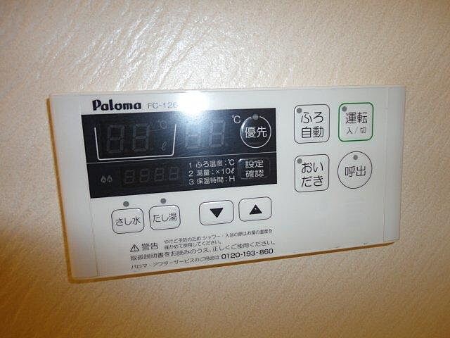浴室