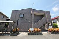 広島県福山市春日町7丁目：物件画像／ホームメイトFC福山春日店　株式会社いえなび