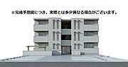 共有部分