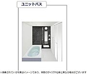 バス