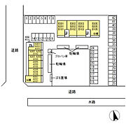 共有部分