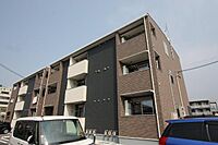 広島県福山市南蔵王町5丁目：物件画像／ホームメイトFC福山春日店　株式会社いえなび