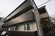 外観写真（昼）