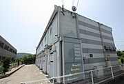 外観写真（昼）