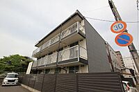 広島県福山市西町1丁目：物件画像／ホームメイトFC福山春日店　株式会社いえなび