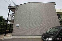 広島県福山市引野町5丁目：物件画像／ホームメイトFC福山春日店　株式会社いえなび