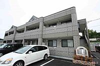 広島県福山市千田町3丁目：物件画像／ホームメイトFC福山春日店　株式会社いえなび