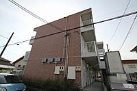 広島県福山市木之庄町3丁目：物件画像／ホームメイトFC福山春日店　株式会社いえなび