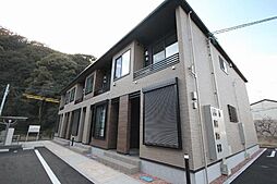 山陽本線 東福山駅 徒歩93分