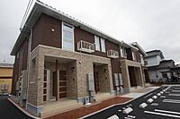 広島県福山市春日町1丁目：物件画像／ホームメイトFC福山春日店　株式会社いえなび