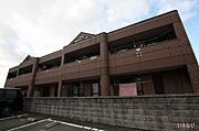 外観写真（昼）