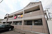 外観写真（昼）