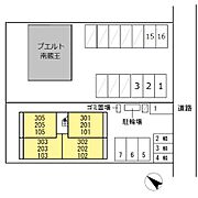 共有部分