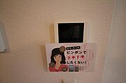 カメラ付インターホン
