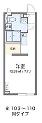福山市多治米町3丁目アパート ワンルームの間取図画像