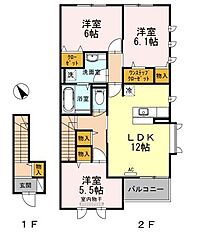 物件の間取り