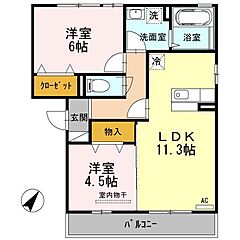 物件の間取り