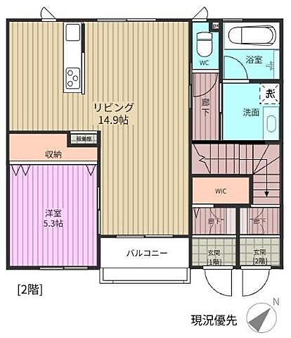 リビング/ダイニング