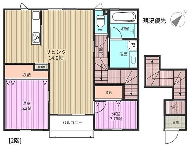 リビング/ダイニング