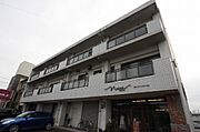 外観写真（昼）