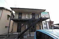 広島県福山市春日町2丁目：物件画像／ホームメイトFC福山春日店　株式会社いえなび