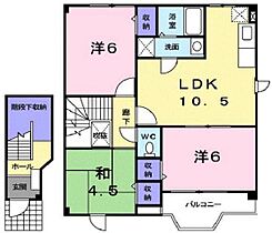 岡山県井原市西江原町（賃貸アパート3LDK・2階・65.57㎡） その2