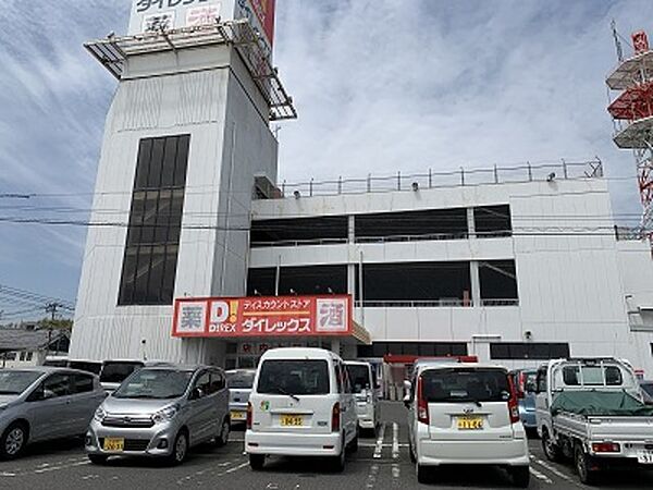 メゾン北浜 205｜大分県杵築市大字杵築北浜(賃貸アパート3K・2階・45.00㎡)の写真 その15