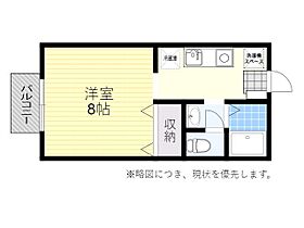 アーバン門田 101 ｜ 大分県杵築市大字杵築（賃貸アパート1K・1階・27.08㎡） その2