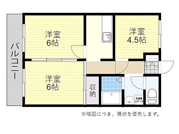 メゾン北浜 105｜大分県杵築市大字杵築北浜(賃貸アパート3K・1階・45.00㎡)の写真 その2