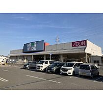 グランドコラム 302 ｜ 大分県速見郡日出町大字川崎7番1号（賃貸マンション1DK・3階・32.00㎡） その23