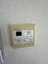 ブライトリーT 302 ｜ 大分県宇佐市大字上田1718番（賃貸アパート2LDK・3階・51.70㎡） その21