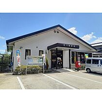 サンパティーク・べルージュ 104 ｜ 大分県宇佐市大字中原101番（賃貸アパート1LDK・1階・45.06㎡） その17