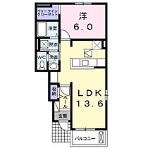 ルーチェ・ソラーレ1 103 ｜ 大分県宇佐市大字葛原62番2号（賃貸アパート1LDK・1階・46.06㎡） その2