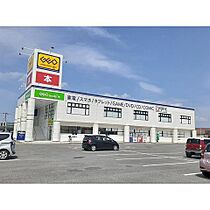 イル　パラッツォ 103 ｜ 大分県宇佐市大字上田174番2号（賃貸アパート1LDK・1階・50.01㎡） その22